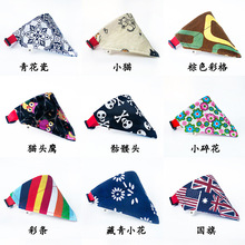 ���������������ǌ��������ˮ�����؈�乤�S�F؛���l��ͨӡ��