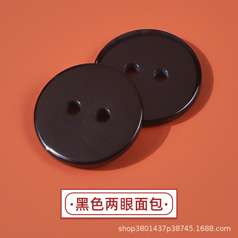 Botón de pan de cuatro ojos Camisa blanca y negra Cortavientos Botón de resina Botón de resina de dos ojos Botón de pan de cuatro ojos con borde fino transparente