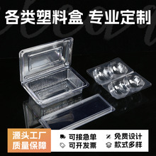 ���S�������܃���PET���b�������бP��߅���ܰ��b��͸�����b����