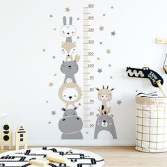 Ins style cartoon smiling face small animal height stickers children's room self-adhesive wallpaper cross-border wall stickers BR64322