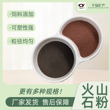 ������ɽʯ����Ĥ��ԡ�մɉT��ˮ�a�Bֳ�ú�ɫ������ʯ�۵V��۠�