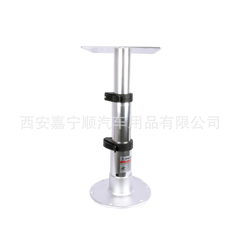 Mesa de Elevación neumática RV yate asiento de elevación base barco comedor Mesa accesorios MPV Mesa marco RV