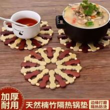 �ˉ|�Ӹ���|���|���|����C偉|�P����|���ò����|�����͟���|