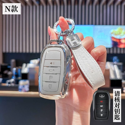Car key bag, Sienna key case, Sienna - toyota-n-model-smart-4-button-side-diamond-white-single-case-h-rope-diamond-buckle