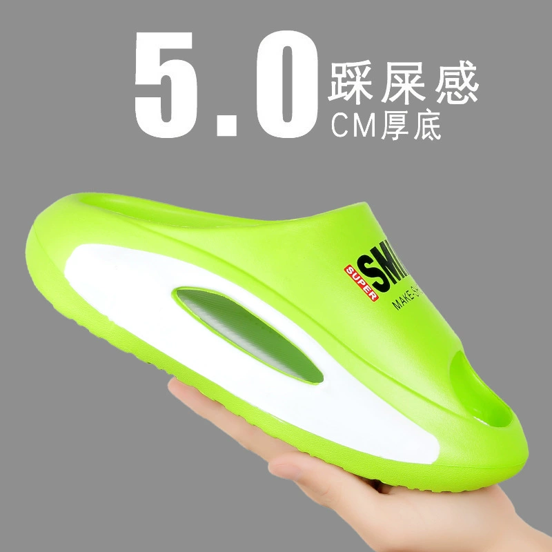 Летние тапочки — это модные и универсальные персонализированные тапочки на толстой подошве, которые кажутся каким-то дерьмом, нескользящие домашние тапочки для ванной комнаты в парном стиле.