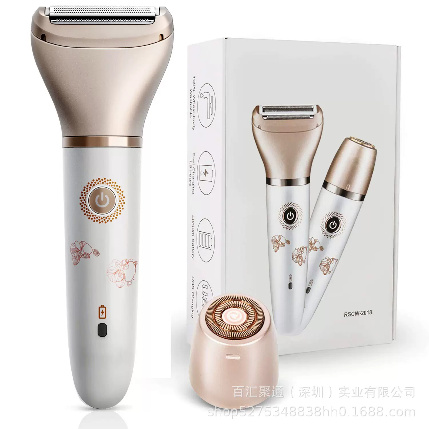 跨境货源高档女士脱毛器二合一剃毛器家用脱毛仪全身水洗拔毛器
