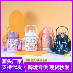 高颜値ネット赤かわいい304ステンレス保温カップ携帯ハンドル付きストローカップ大容量大腹カップ