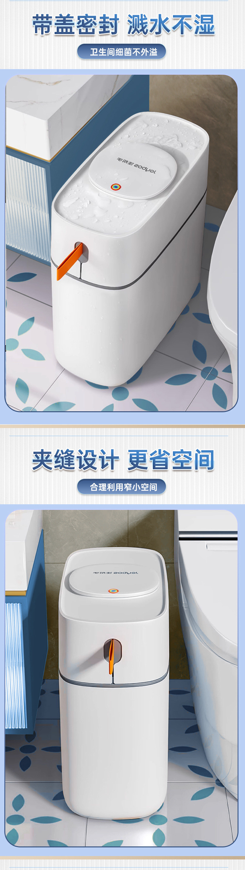 0e2a9863-97b5-4a45-9564-4765853993ea.jpe