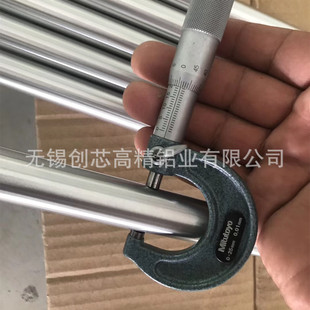 �o�a�X�S2017��ĥ������0.03������S��ֱ����0.05mm/��