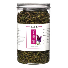 クローブ緑茶長白山クローブ茶花茶滋補特産クローブ茶ばら積125gメーカー直販