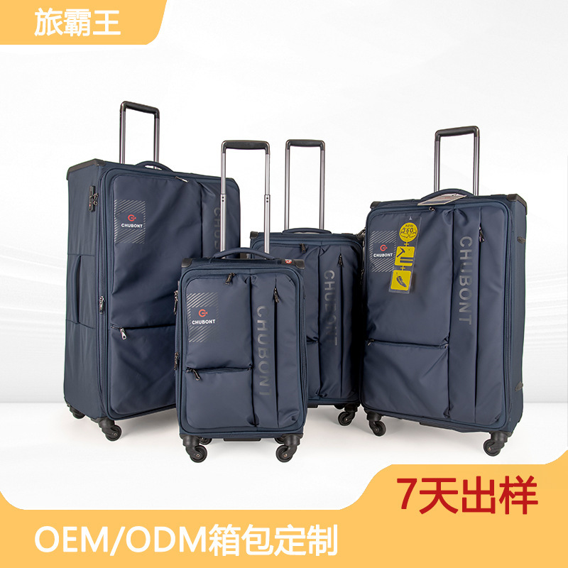 Large-Capacity Waterproof Suitcase from the Source Factory, 20inch Carry-On Password-Protected Suitcase, 24inch Business Travel Suitcase for Men and Women