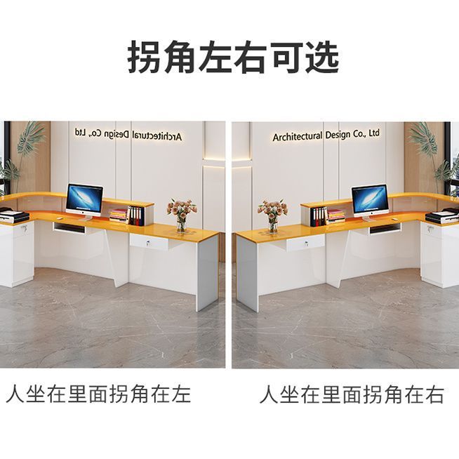 E1级中式弧形收银台简约吧台开放式接待台抽屉加锁收银台前台|undefined