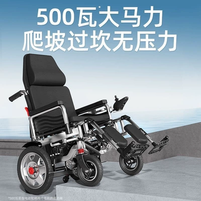 outdoor use, specially designed for: Qatlanan elektrik velosipedlər