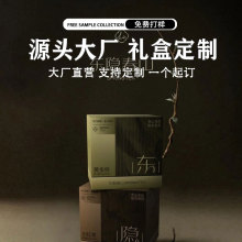 Q1�㽭���ư��b����w���~���b�����ն���t��G��ײ�ڲ��S���