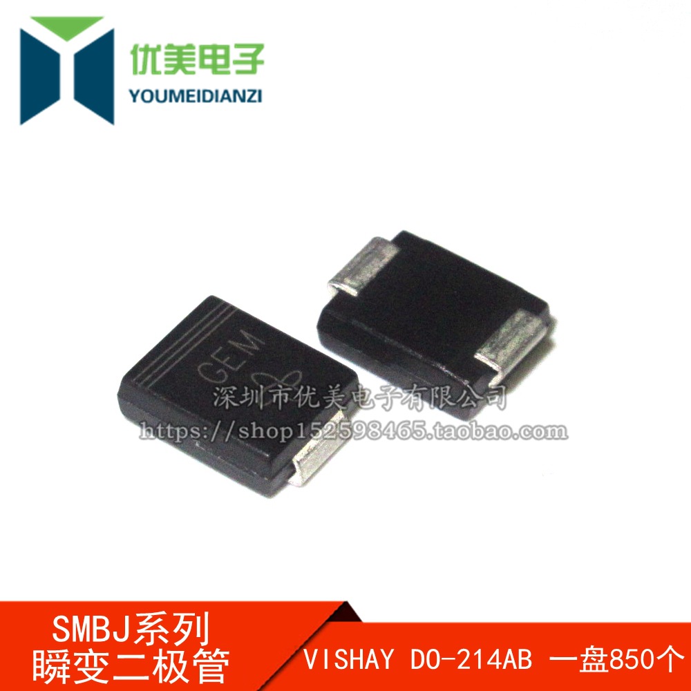 贴片TVS管 SMCJ28CA DO-214AB 丝印GFG 双向 C型 瞬态抑制二极管