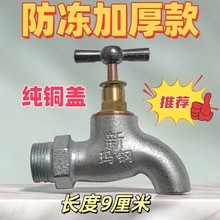 ˮ���^�������_�欔��T�F��ʽ�����ԁ�ˮͥԺ����ַ�ͨ����