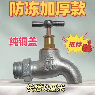 ˮ���^�������_�欔��T�F��ʽ�����ԁ�ˮͥԺ����ַ�ͨ����