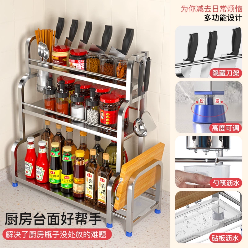 Storage system stainless steel, universal multilayer chopsticks → Нержавеющая сталь система хранения, универсальная многоуровневая подставка для палочек