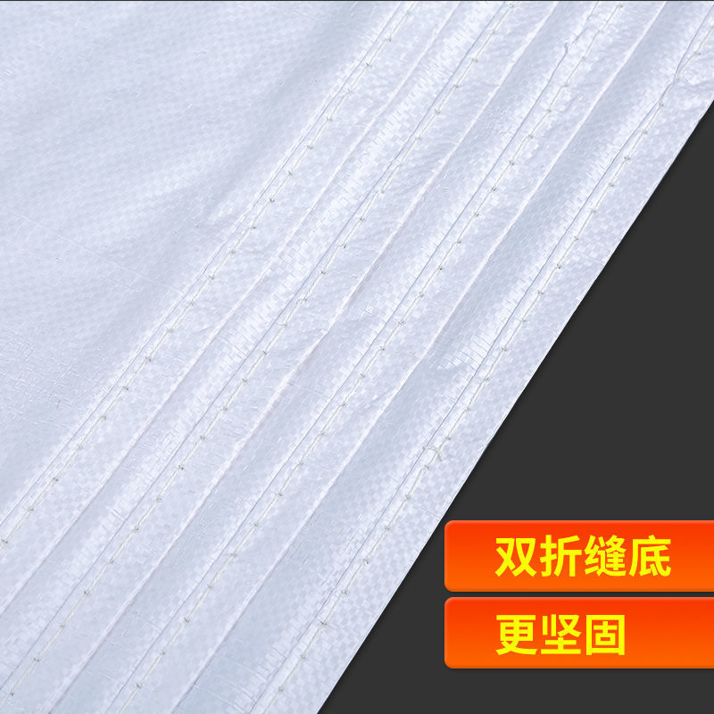 white Bags Manufactor Direct selling wholesale thickening Sack Large pocket Moving bags waterproof pack Snakeskin Bag