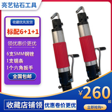 �S���Cģ�ߴ�ĥ���⹤��AF05����ʽƽ��̎�����ܚ���S���C