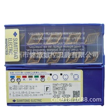 ԭ�bSumitomoס�є���܇����ƬDCMT11T302N-SU AC630M����܇����