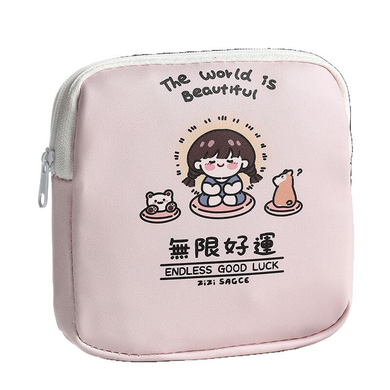 可爱印花卫生巾收纳包女生便携姨妈巾包学生生理期大容量PU月事包|undefined