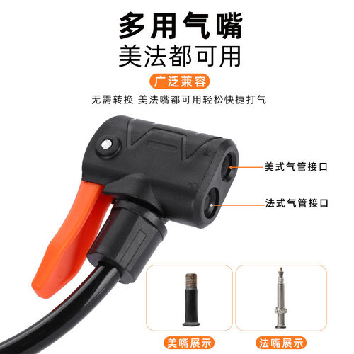 Foot high-pressure pump mini portable electric vehicle bicycle motorcycle cross-border new foot pump