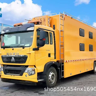 政府招标重汽豪沃8人-24人方舱宿营 扩展厢式车 野训后勤生活保