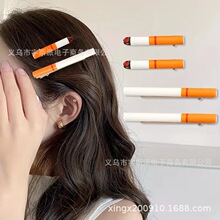 ��ַ����㟟�l�Ains�L�l���W�t��߅�AŮȤζ�^l��b�Ʒ�Y��