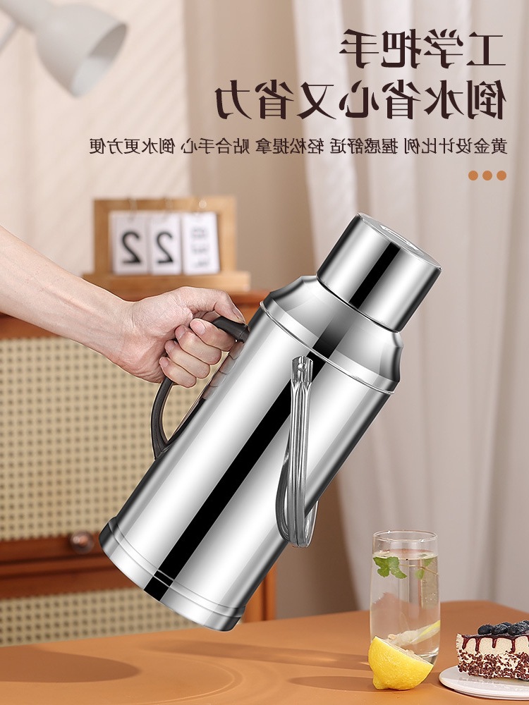 Stainless steel thermos bottle household student thermos bottle commercial restaurant restaurant large capacity thermos kettle