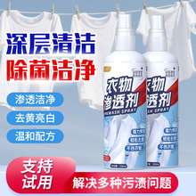 ����B͸��ȥ�۝n����ϴ��ɫ�·�ȥ�Sȥ�͝n��������ø�����坍��