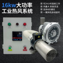 ����16ǧ�߹��I�߉����L�C��ɟ��L�ӟ������@�{��