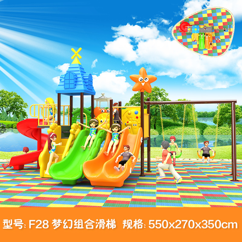 Jardín de infantes al aire libre gran tobogan parque infantil al aire libre comunidad tobogan columpio instalaciones de juego combinadas