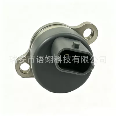 Regulator 0281002732, Yanacaq injektoru (Forsunka)