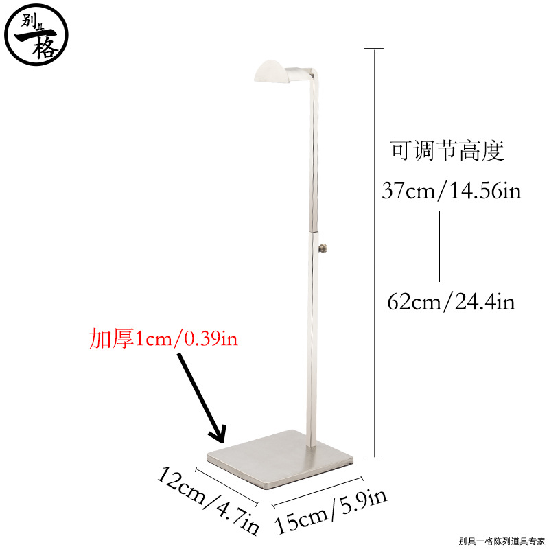 Матовая большая D головка, маленькая утолщенная основа