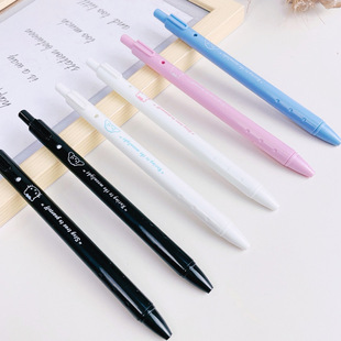 High Yan Value KT Cat Yugui Dog Press ins Style 0.5 Simple Brush Pen Girl's Heart Black Quick-drying Gel Pen