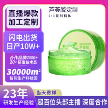 �J�C�������z�����N�ƶ����̝����ɷ��杙�aˮ�J�C�z��˪���ӹ�