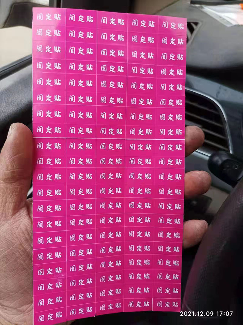 O1CN018llOWp2Ex24VE7ooq_!!2207