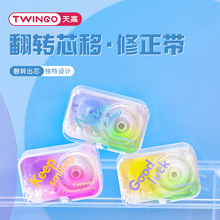 ���1203���D��о������ 6��*5mm�W�������yʽС�ɝu׃ɫ�T�Ď�