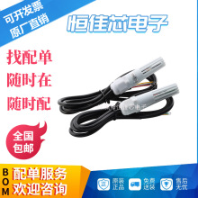 SHT20/30 ���֜؝�Ȃ�����ģ�K����¶���I���|���⚤̽�^�B�Ӿ�