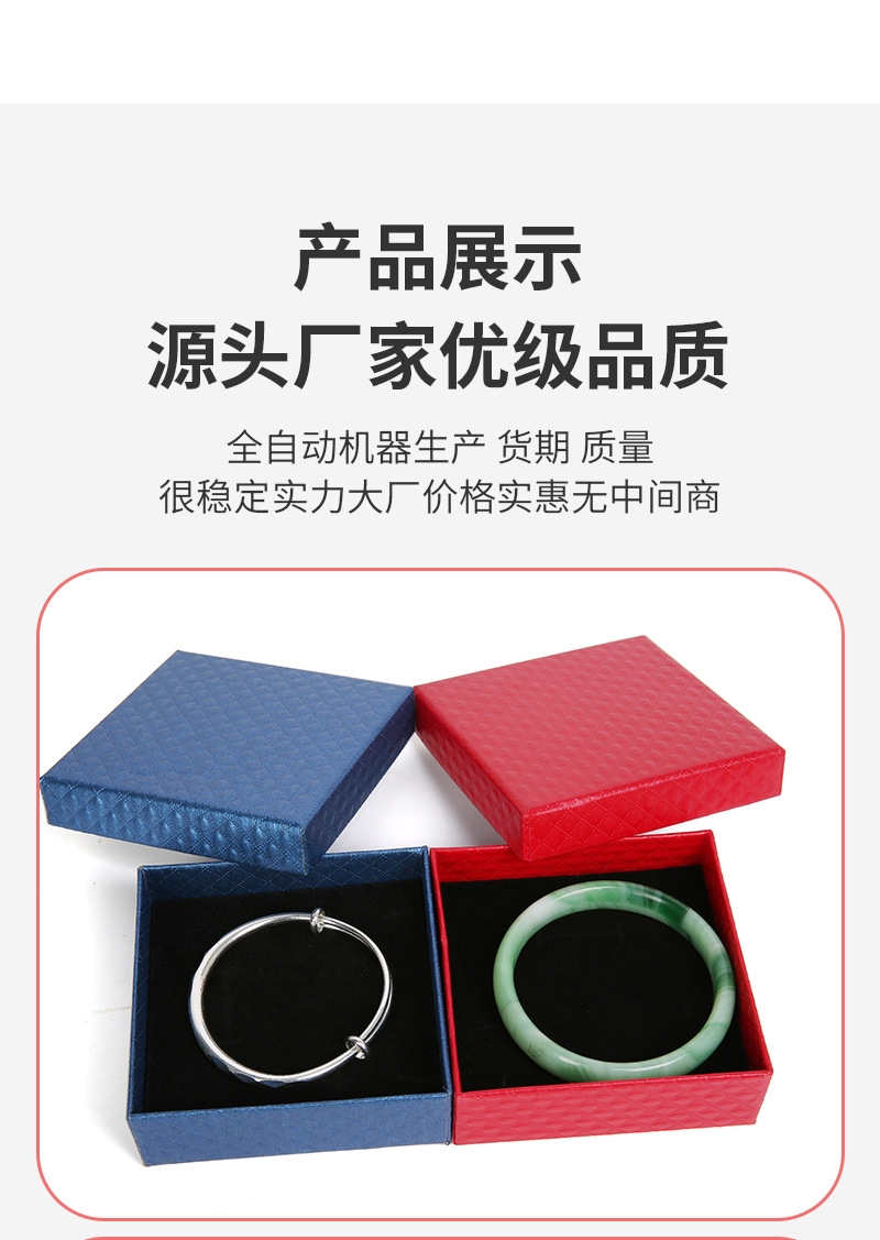 9*9 spot jewelry box luxury gift box bracelet box necklace jewelry set storage box wholesale