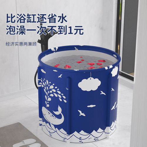 Household bath bucket, adult style folding bath bucket, adult steaming bidet bucket, children's bath bucket, one piece drop shipping
