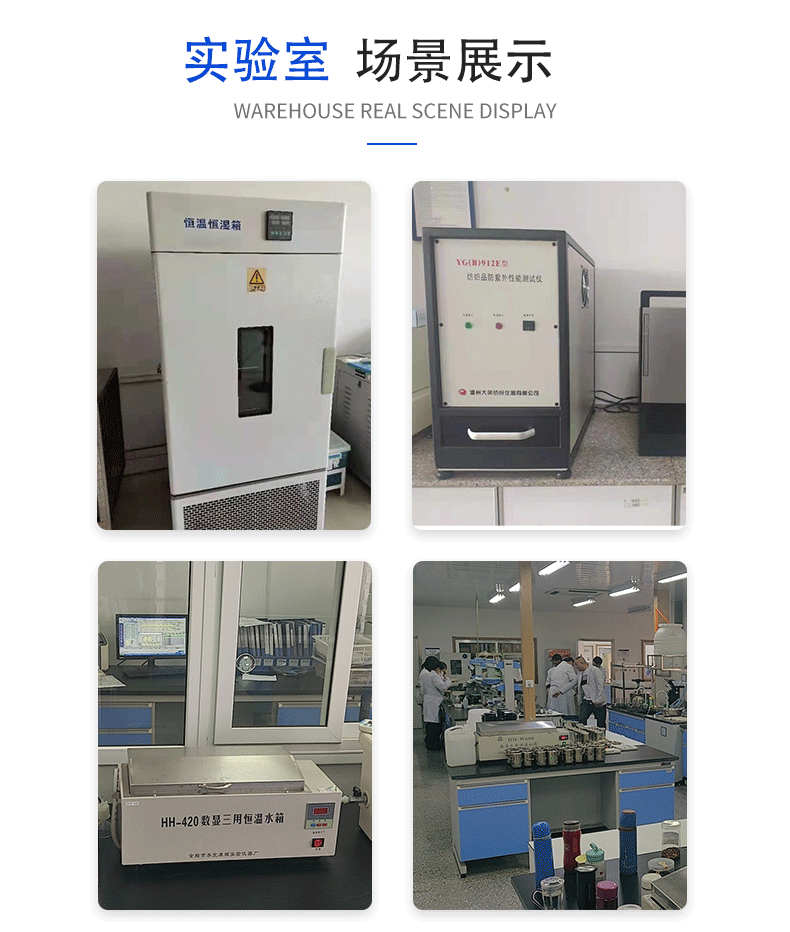 O1CN01aTjFE51PMoHzvrkRU_!!1003