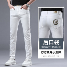 天丝薄款牛仔裤男士2024夏季新款白色韩版弹力修身小脚烫印长裤子