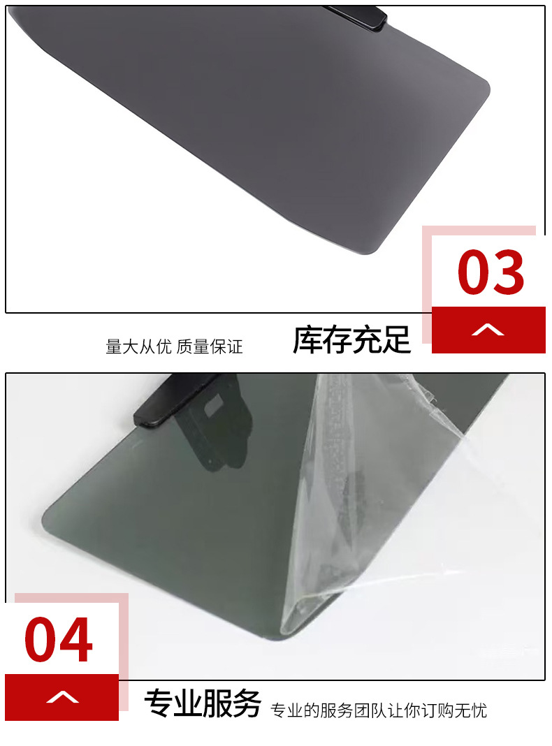 Car Sunshade, Car Interior Front Windshield Sunshade, Car-Mounted Heat Insulation Sunshade, Anti-Sun Exposure Car Sunshade, High-Definition Car Sunshade