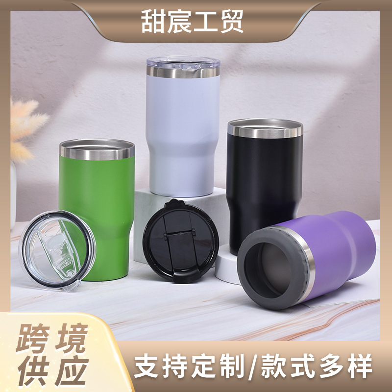 Pulverización de plástico 14oz de acero inoxidable doble cubierta multifuncional tanque frío oficina de negocios Taza de coche taza de helado al aire libre