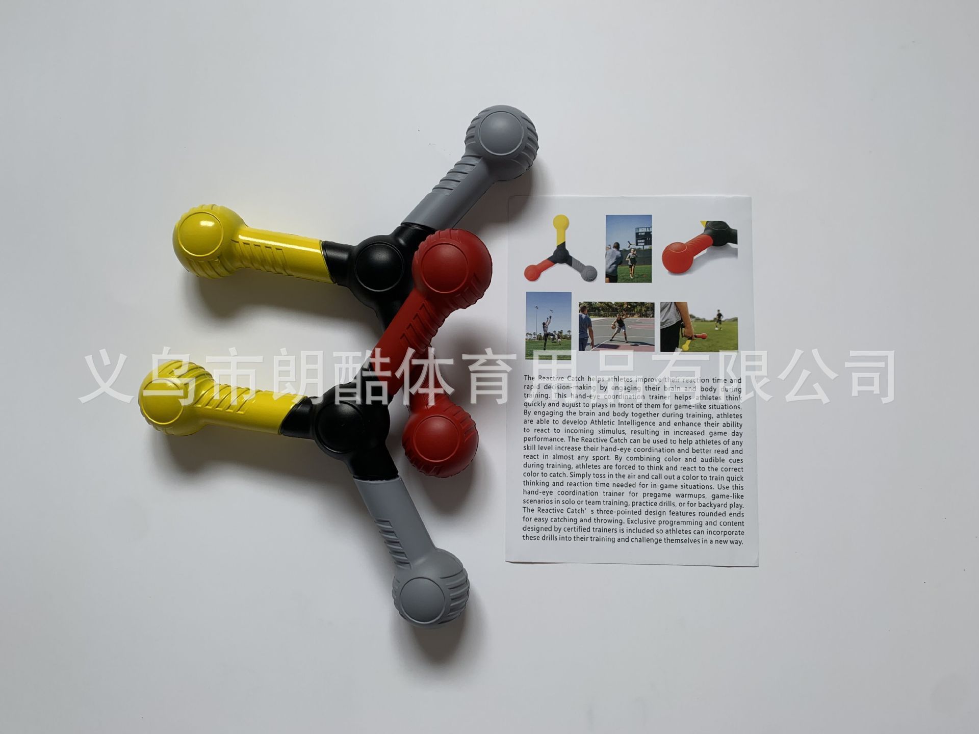 Al Aire Libre mano-ojo coordinación y velocidad de reacción herramienta entrenamiento reacción mejora la agilidad capta entrenador