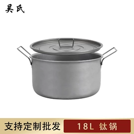 吸管;筷子;其他餐饮用品