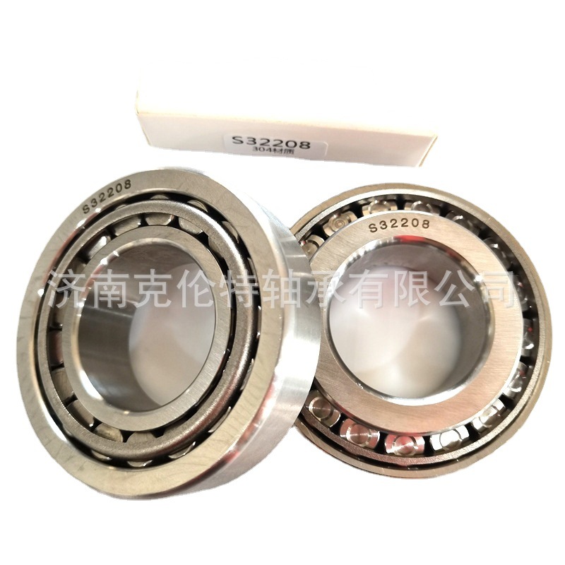 山东轴承公司 S32208轴承 304材质不锈钢轴承 不锈钢圆锥滚子轴承