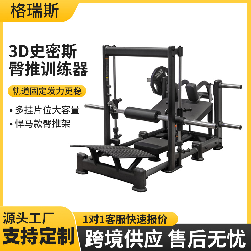 Fitness Fitness